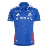Original Fußballtrikot Yokohama F. Marinos Heimtrikot 2025-26 Für Herren